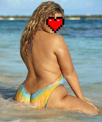 Эвелина